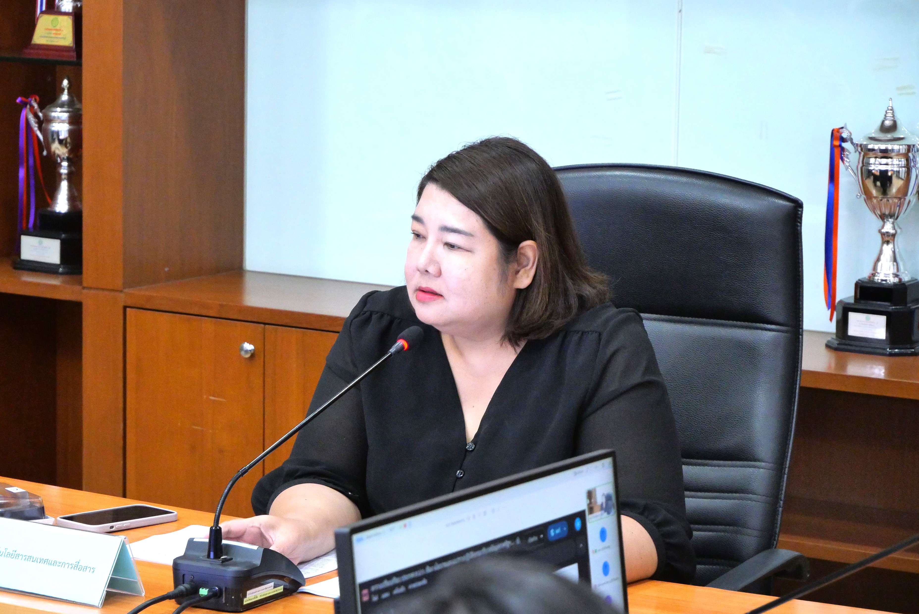 title - การประชุมทีมบริกรข้อมูล (Data Steward Team) ครั้งที่ 2/2569